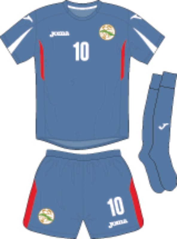 Cuba 2017 Third Kit