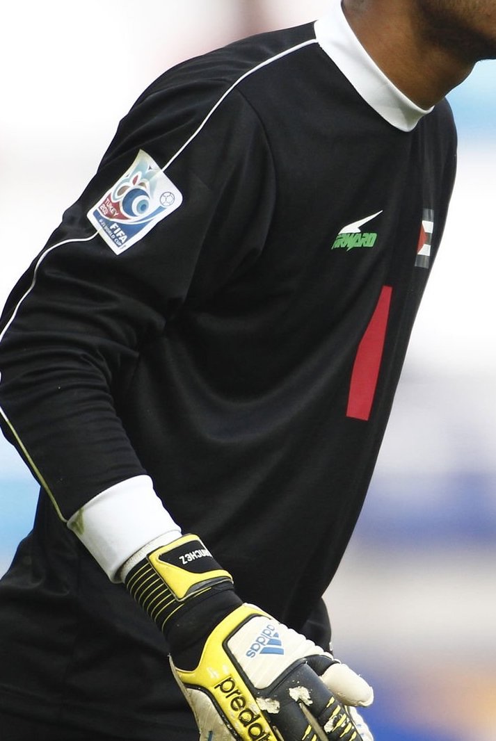 Cuba 2013 GK 1 Kit