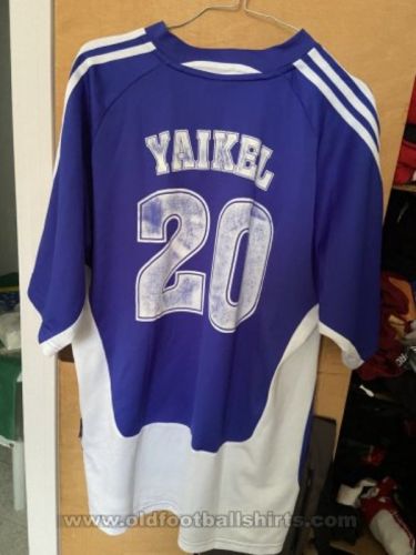 Cuba 2004 Away Kit