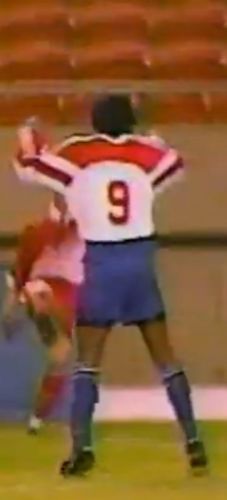 Cuba 1995 Away Kit