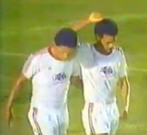 Cuba 1987 Away Kit