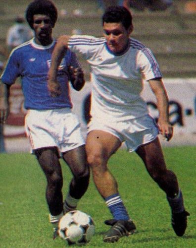 Cuba 1981 Away Kit