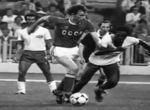 Cuba 1980 Away Kit