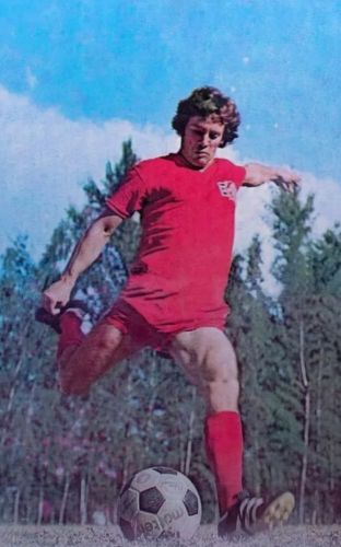 Cuba 1979 Home Kit