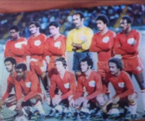 Cuba 1979 Home Kit