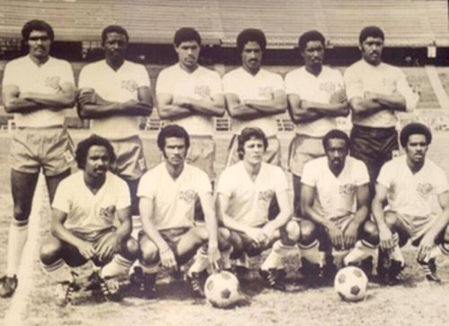 Cuba 1979 Away Kit
