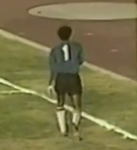 Cuba 1978 GK Home Kit