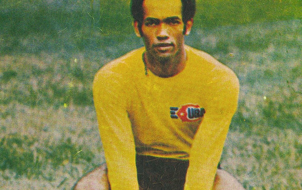 Cuba 1976 GK 2 Kit
