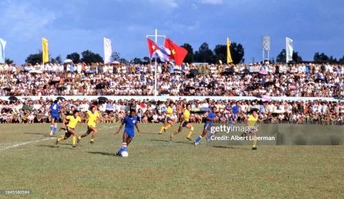 Cuba 1974 Away Kit