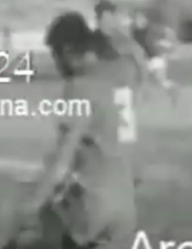 Cuba 1969 Away Kit