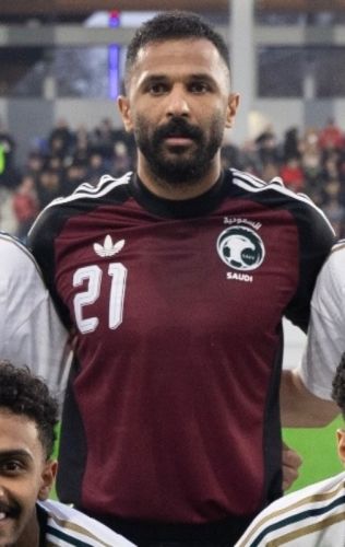 Saudi Arabia 2026 GK 7 Kit