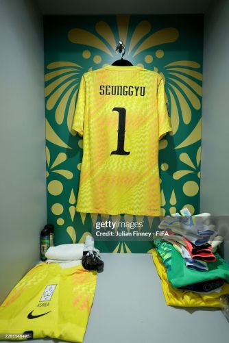South Korea 2026 GK 4 Kit