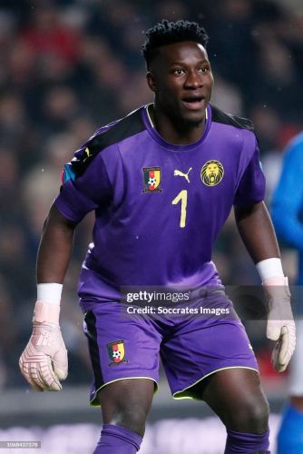 Cameroon 2017 GK 1 Kit
