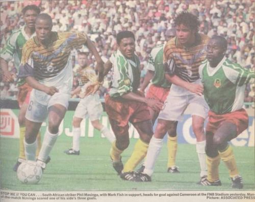 Cameroon 1996 Home 2 Kit