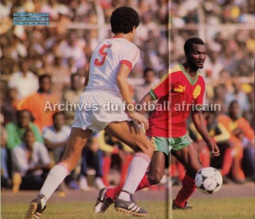 Cameroon 1980 Away Kit