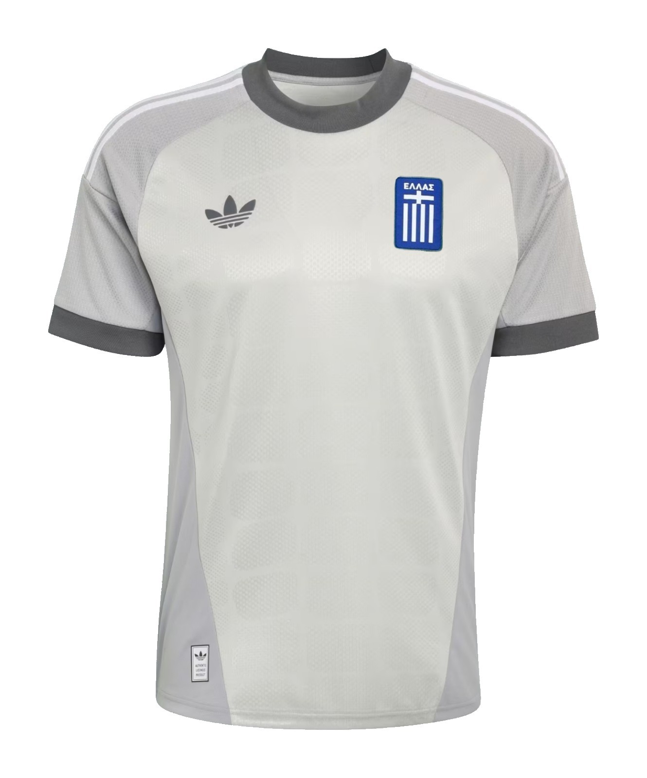 Greece 2026 GK 2 Kit