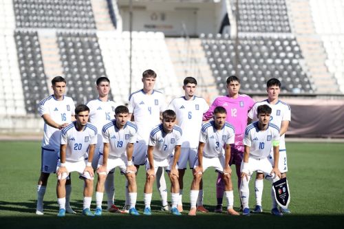 Greece 2026 GK 5 Kit