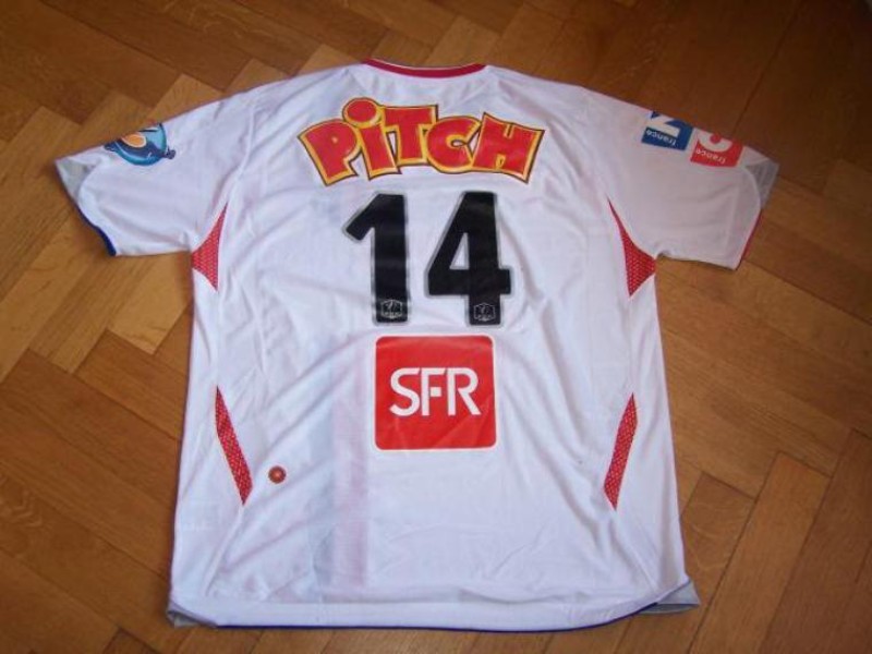 Olympique Lyonnais 2007-08 Coupe de France Final Kit