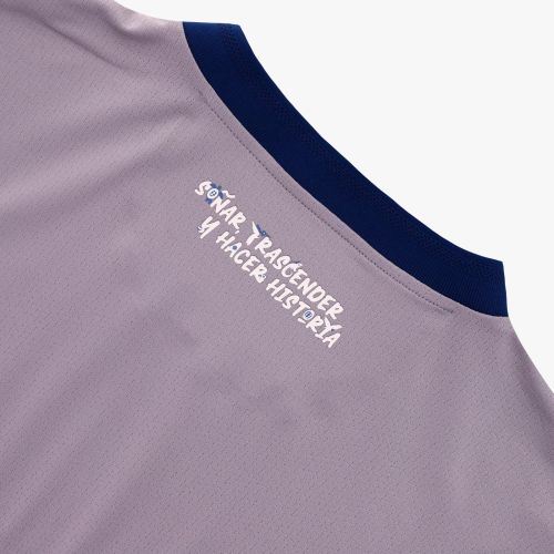 Ecuador 2026 GK 2 Kit