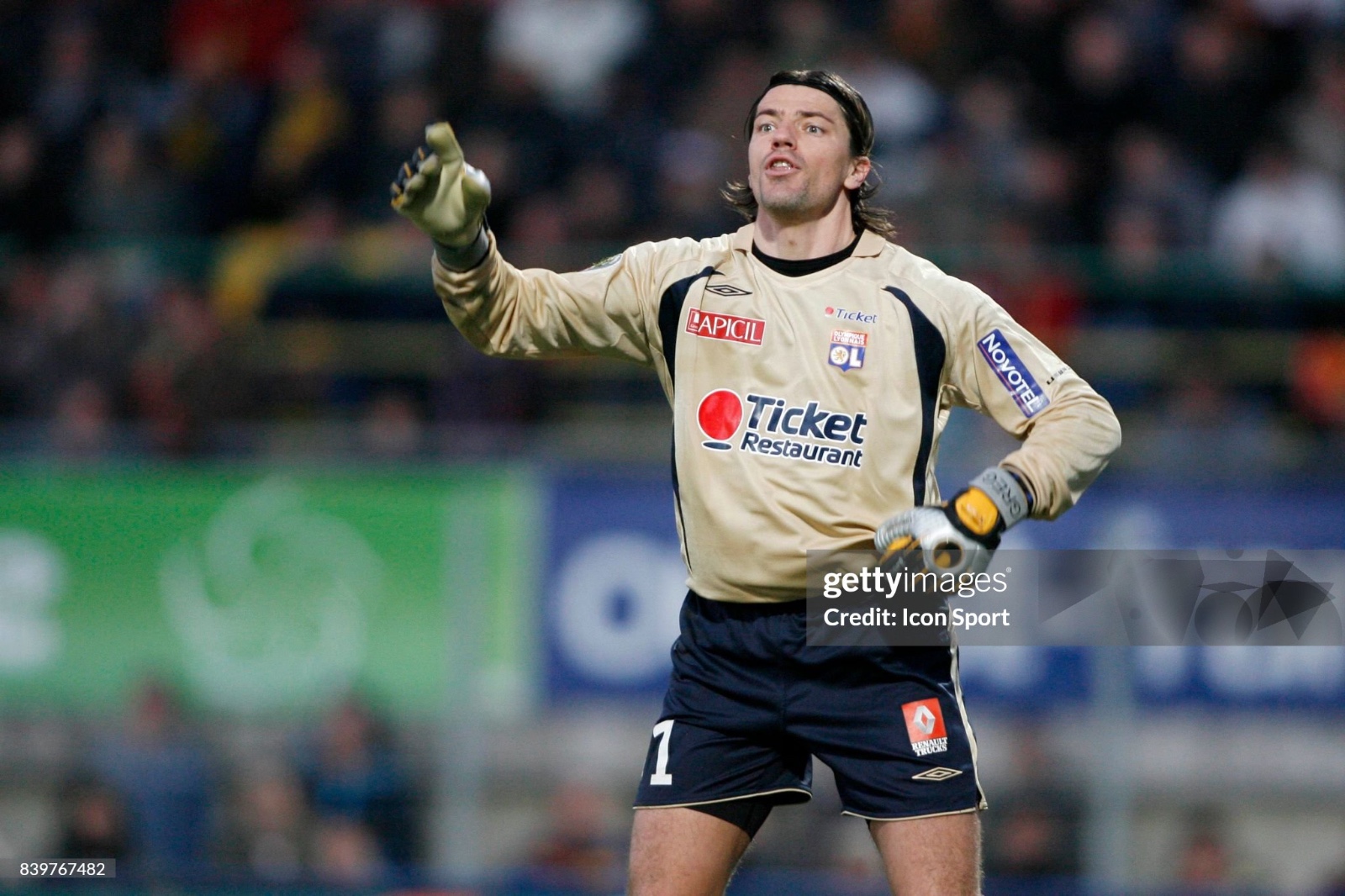 Olympique Lyonnais 2007-08 GK 2 Kit
