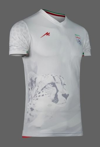 Iran 2026 Home Kit