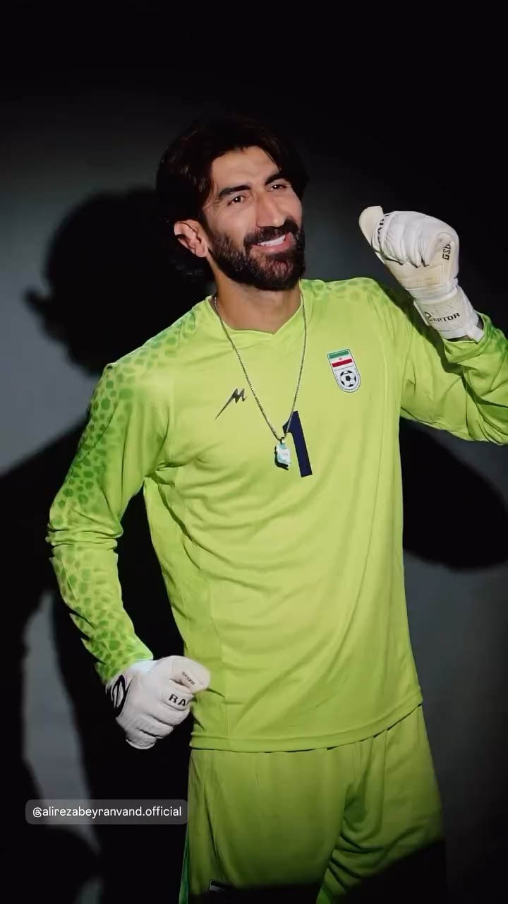 Iran 2026 GK 1 Kit