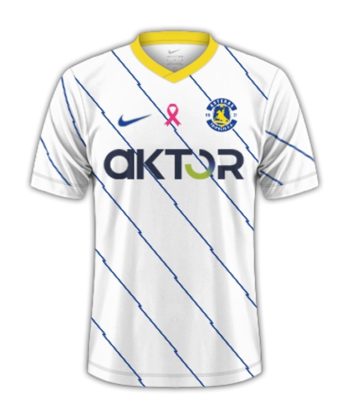 Asteras Aktor 2026-27 Third Kit