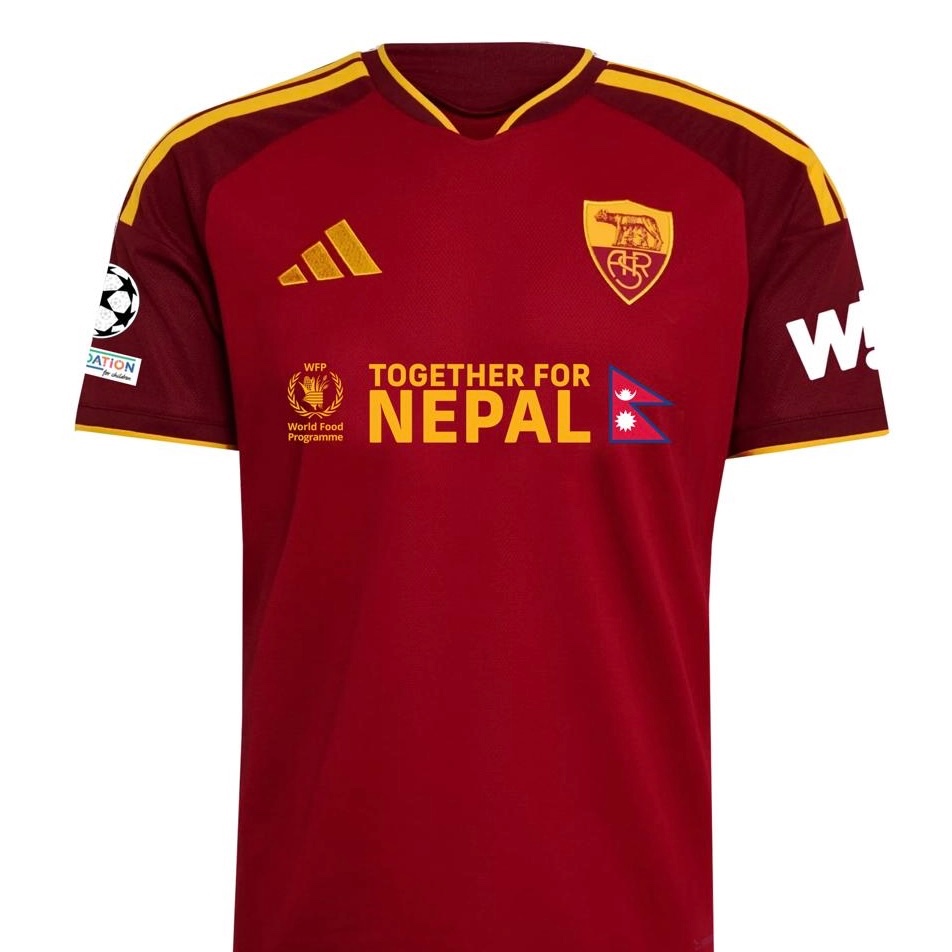AS Roma 2026-27 Home V2 Kit