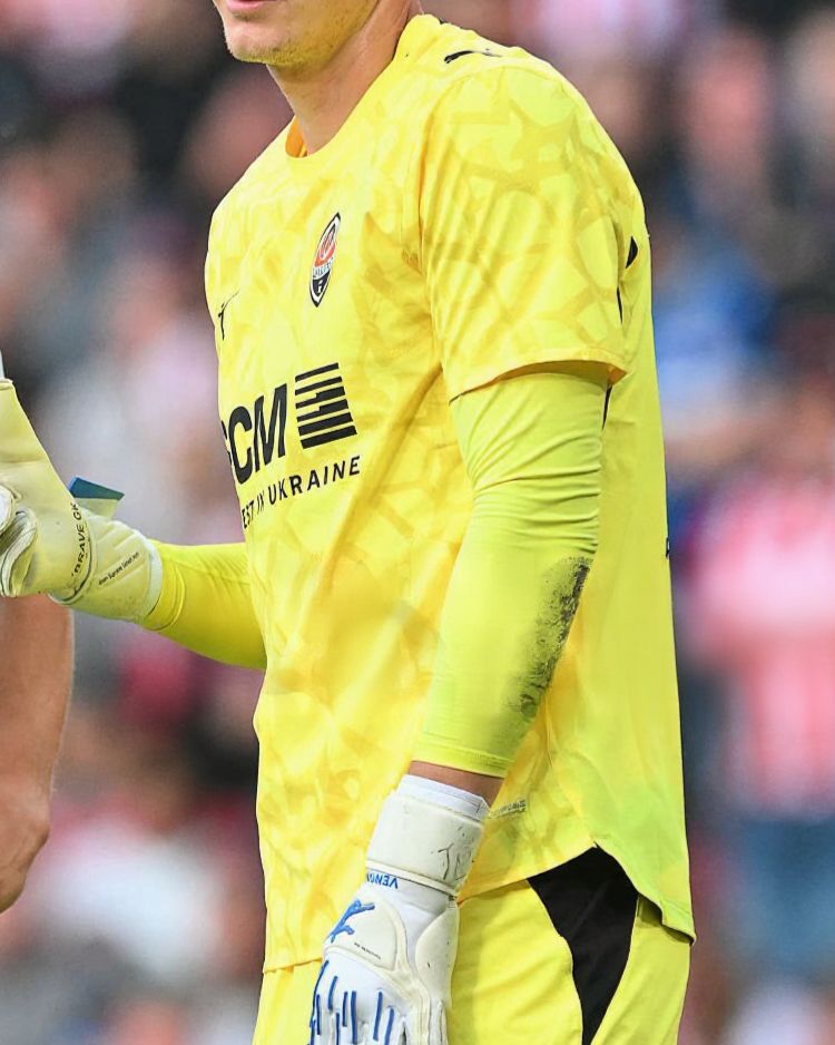 Shakhtar Donetsk 2026-27 GK 4 Kit