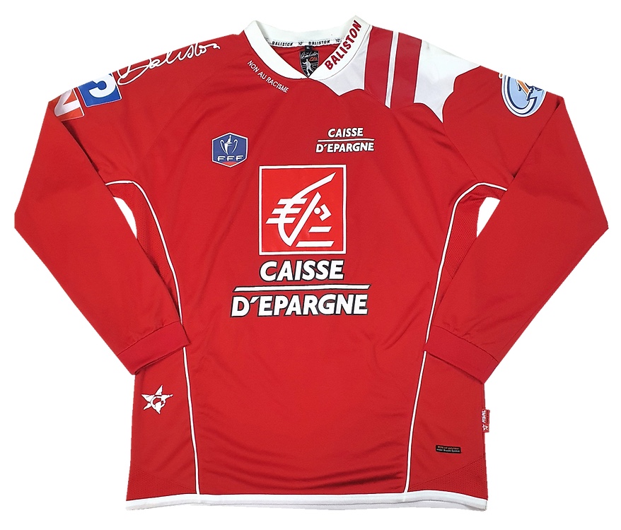 AS Nancy-Lorraine 2007-08 Coupe de France Third Kit
