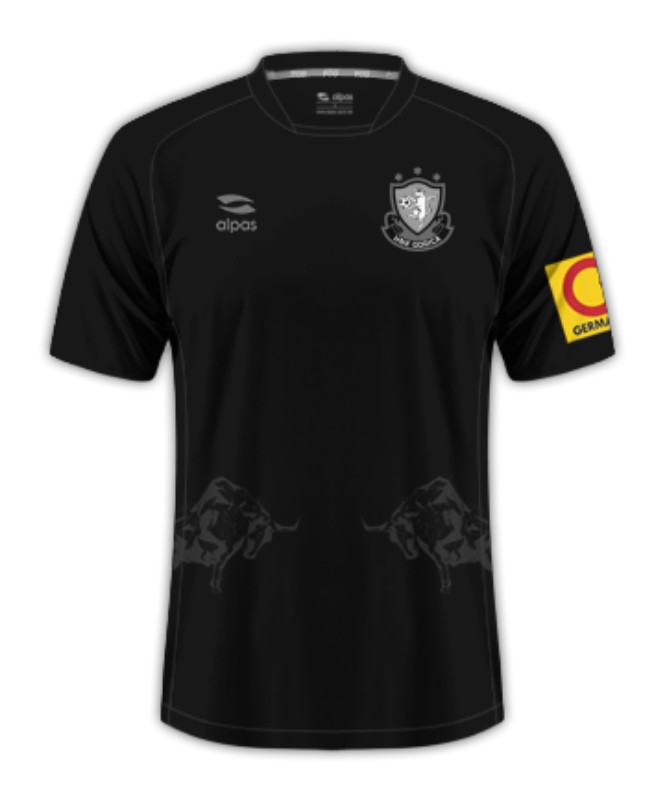 HNK Gorica 2026-27 Away Kit