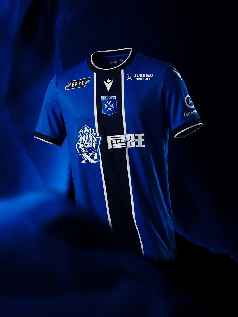 AJ Auxerre 2026-27 Third Kit