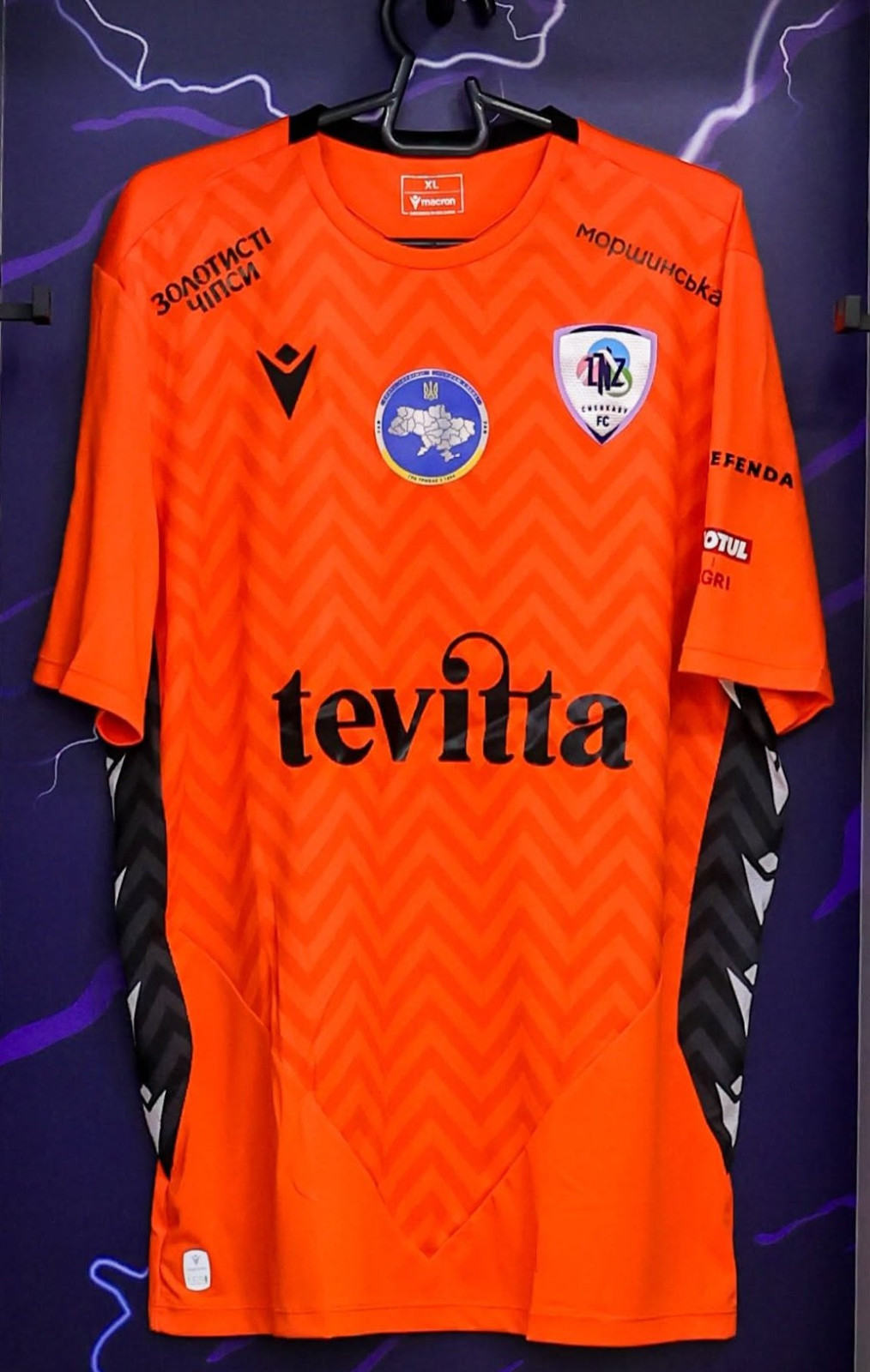 LNZ Cherkasy 2026-27 GK 3 Kit
