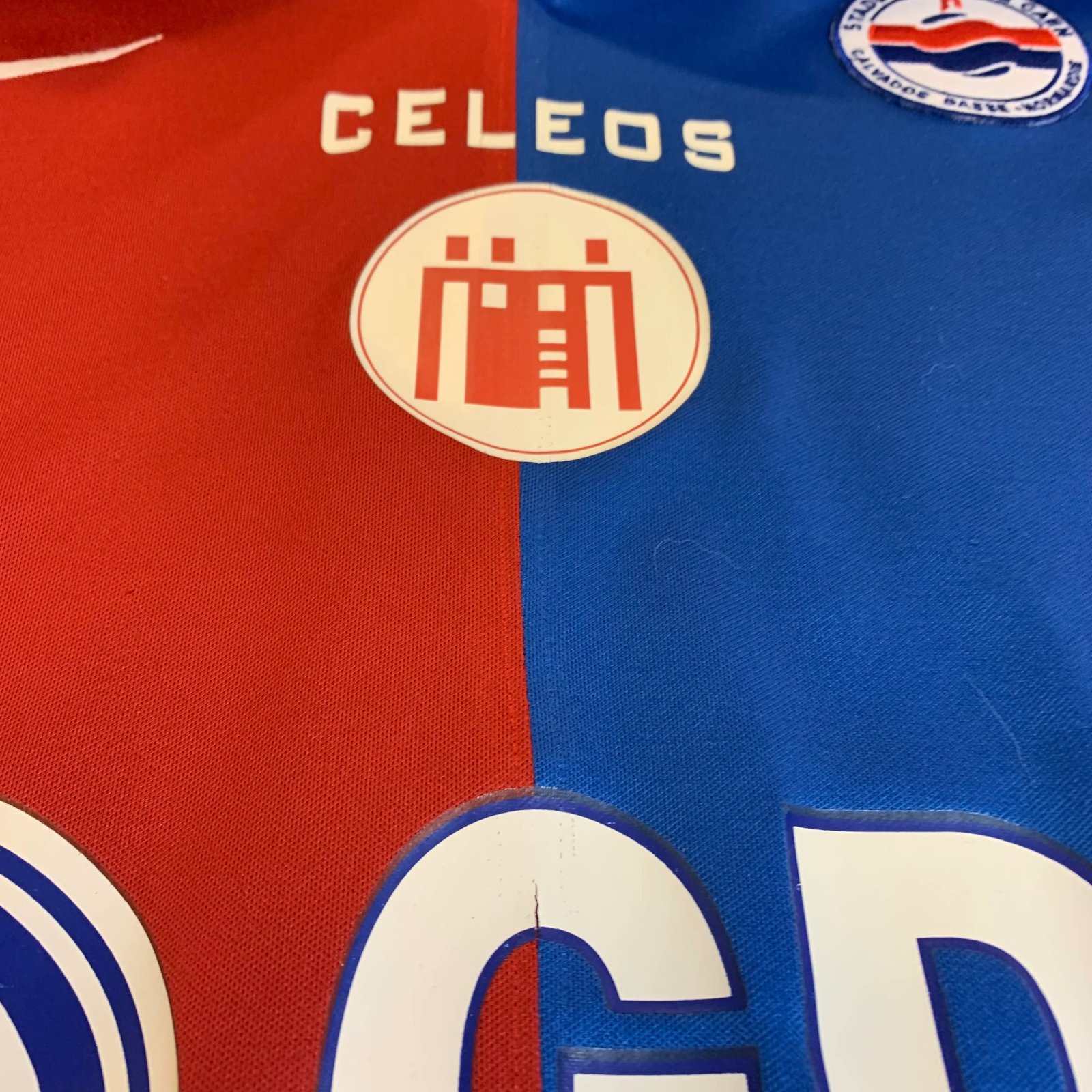 SM Caen 2008-09 Home Kit