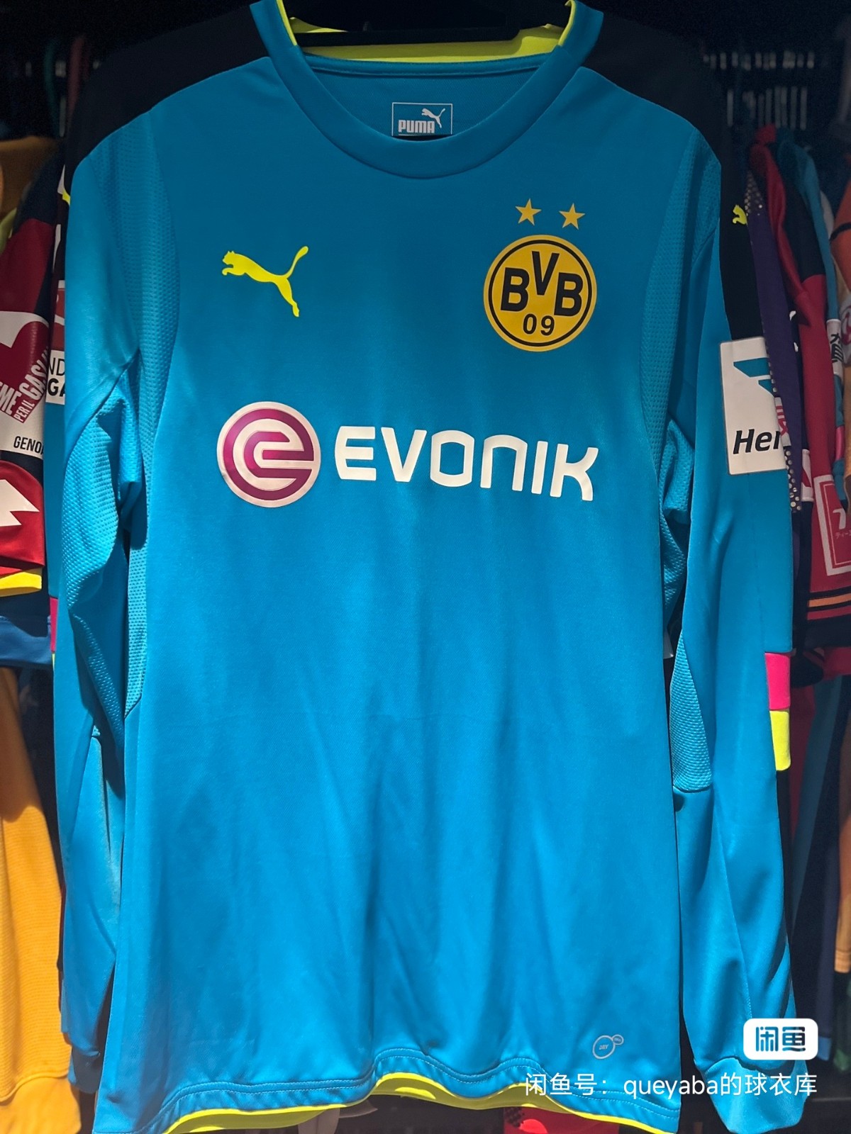 Borussia Dortmund 2016-17 GK 3 Kit