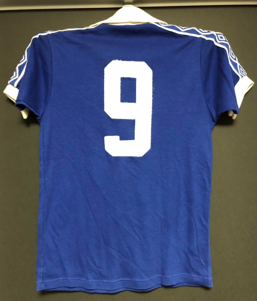 Hamburger SV 1976-77 Fourth Kit