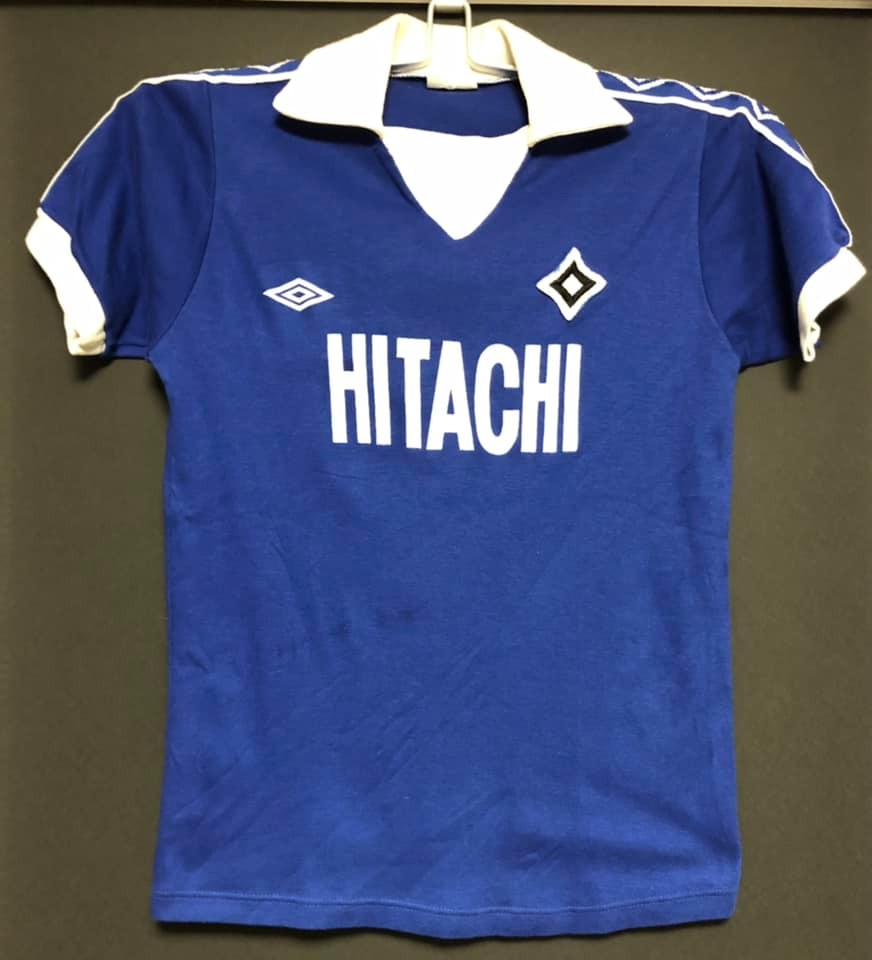 Hamburger SV 1976-77 Fourth Kit