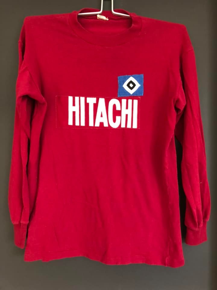 Hamburger SV 1977-78 Away Kit