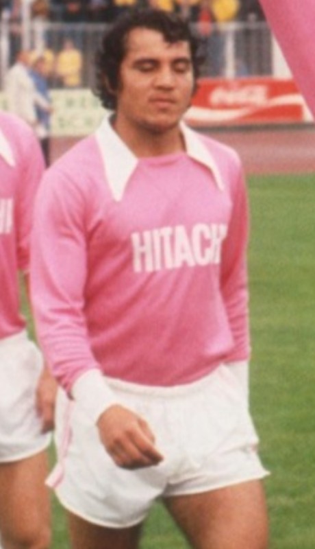 Hamburger SV 1977-78 Pre-Season Away Kit