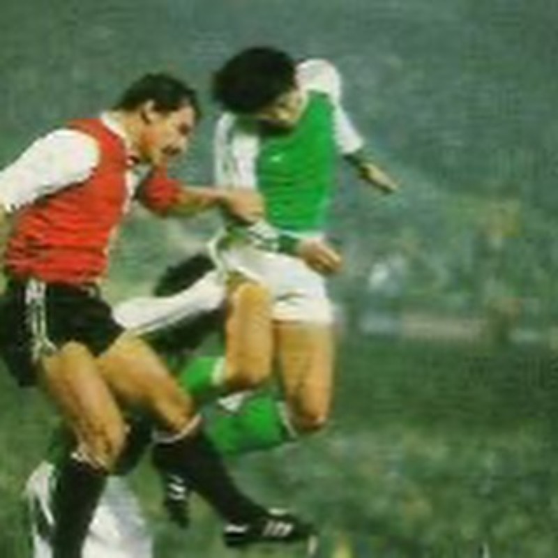 Eintracht Frankfurt 1979-80 Special Kit