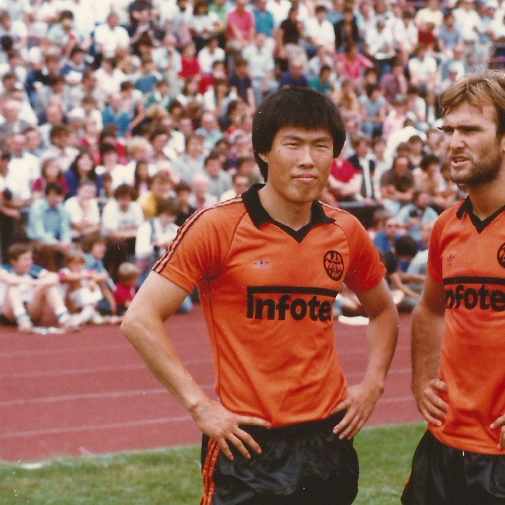 Eintracht Frankfurt 1981-82 Third Kit