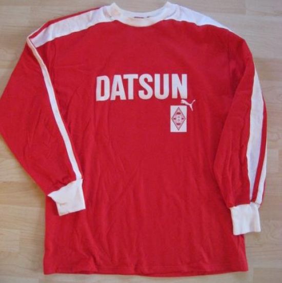 Borussia Mönchengladbach 1981-82 Fourth Kit