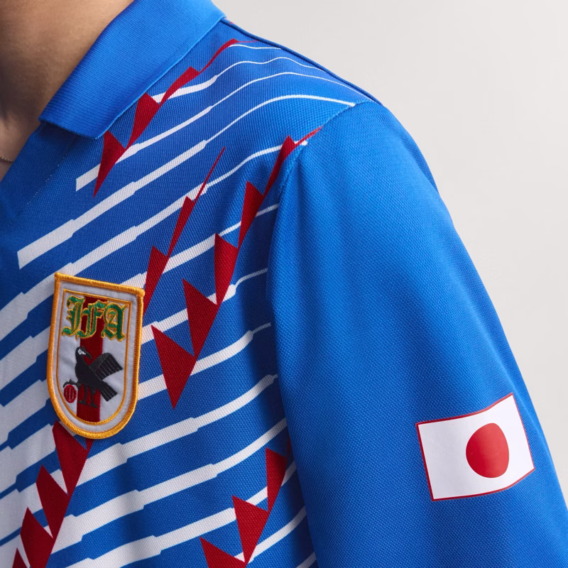 Japan 1993 home reissue